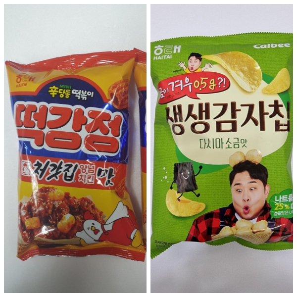 �����̹�������:layout 2021-3-26 (2).jpg